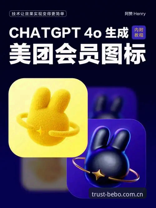 必发体育平台最新动态：贝博官方平台v3.4.2版本上线，新手用户李强亲测分享全流程体验